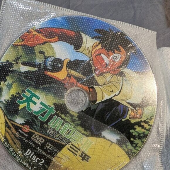 Fisherman Sanpei Anime  (DVD) (II) (Ep.29-56) - Picture 5 of 13